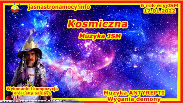 Cosmic - Performance and composition The Lord of Lehji Sanjaya. Music by JSM ANTYREPTI смотреть онлайн