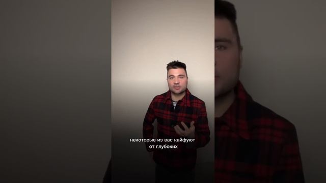 Тема выпуска:«С чего начать, чтобы получить ажиотаж из мужчин» #отношения #психология #семья смотреть онлайн