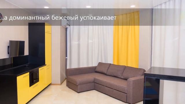 квартира на Мичурина 138 смотреть онлайн