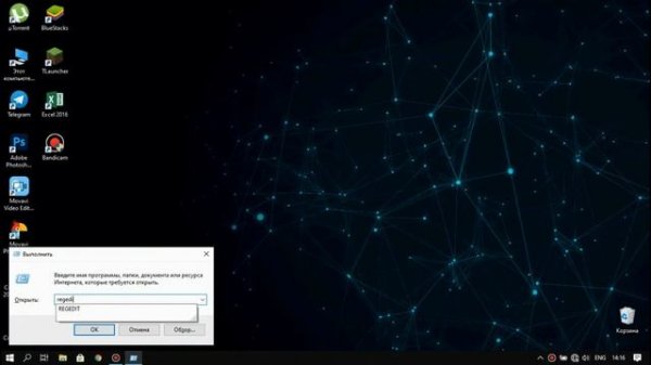 как отключить антивирус windows10 / Antimalware service executable / дать RAM памяти легкость