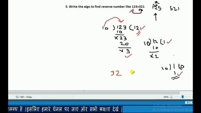 Introduction to python flowchart and algorithm||flowchart symbols||Python Lecture 2 Part 1 2/21 DAY смотреть онлайн