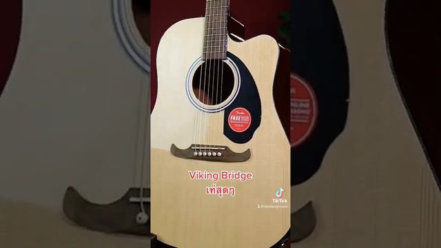 🔥 เปิดตัวแล้วที่เต่าแดง กีต้าร์โปร่ง Fender FA-125CE โฉมใหม่ ไฉไลกว่าเดิม l เต่าแดง смотреть онлайн