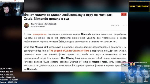 HELLYEAHPLAY СМОТРИТ: ВСЕ СТАНОВИТСЯ ХУЖЕ! РЕКЛАМА МОБИЛЬНЫХ ИГР СТАЛА ЕЩЕ ТУПЕЕ! смотреть онлайн