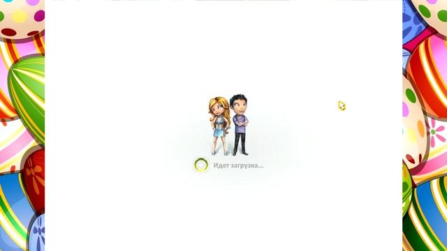 АВАТАРИЯ || СТАЛА ПАСХАЛЬНЫМ КРОЛИКОМ || ПОДАРИЛА VIP СТАТУС!!! смотреть онлайн