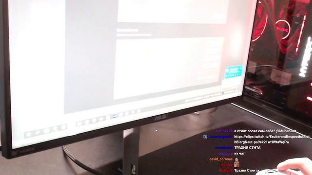 Стинт вернулся в 89SQUAD + Подсос и Подвал Сквад.