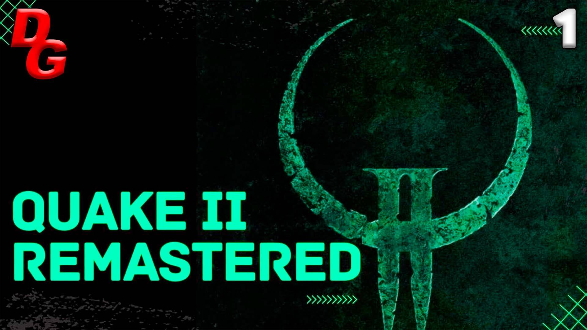 Quake 2 Remastered прохождение // Часть 1 // Улучшенный quake смотреть онлайн