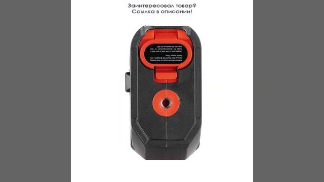 Лазерный уровень ADA ARMO MINI Basic Edition, A00582 смотреть онлайн