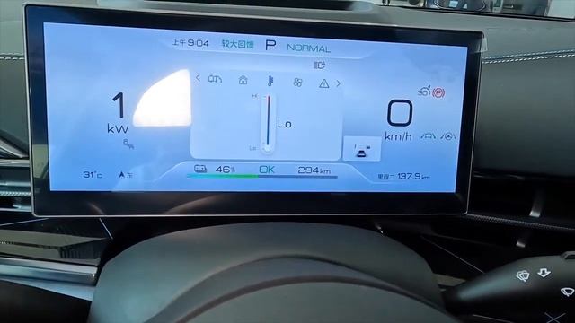 2023 BYD SEAL EV - Chinese car - Auto Show смотреть онлайн