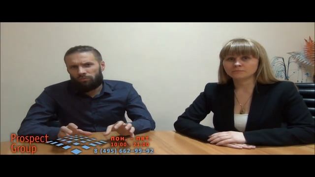 Выкуп помещений у города Москвы. Как сэкономить 5 мл. руб. Практикум 2 смотреть онлайн