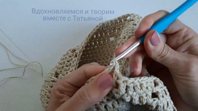Сумка крючком. /Пляжная сумка./ Подробный МК. смотреть онлайн