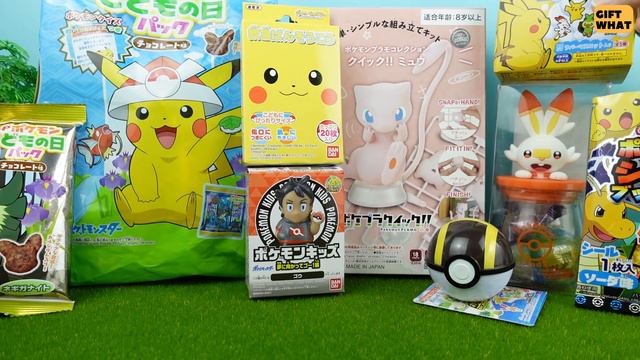 Latest Pokemon Stuff Collection Unboxing 【 GiftWhat 】 смотреть онлайн