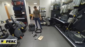 Karcher NT 360 для влажной и сухой уборки