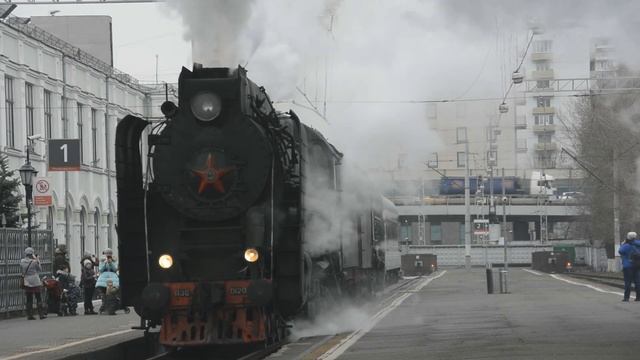 Отправление паровоза с Рижского вокзала смотреть онлайн
