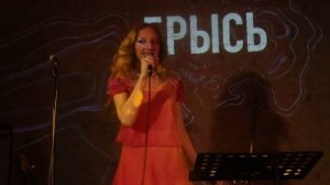 Неатида - Девочка-ночь (08.06.23)