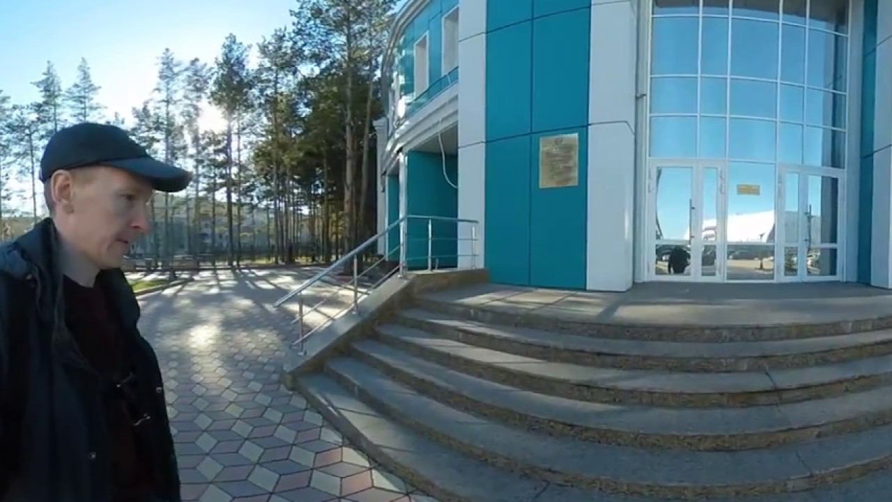 360 Видео Тур. Дворец бракосочетания, Прокопьевск смотреть онлайн