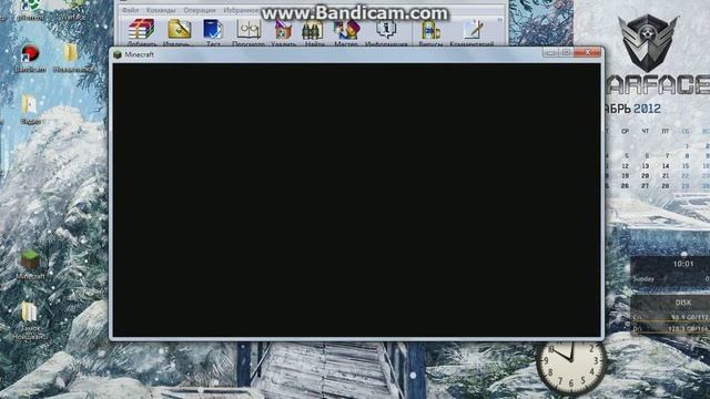 Как ставить карты майнкрафт 1.4.2 смотреть онлайн