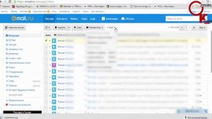 Как получать письма от конкретного адресата в отдельную папку (Mail.Ru)