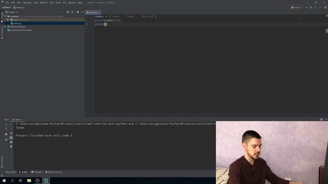 Python с нуля. Урок 5 _ Списки.mp4 смотреть онлайн
