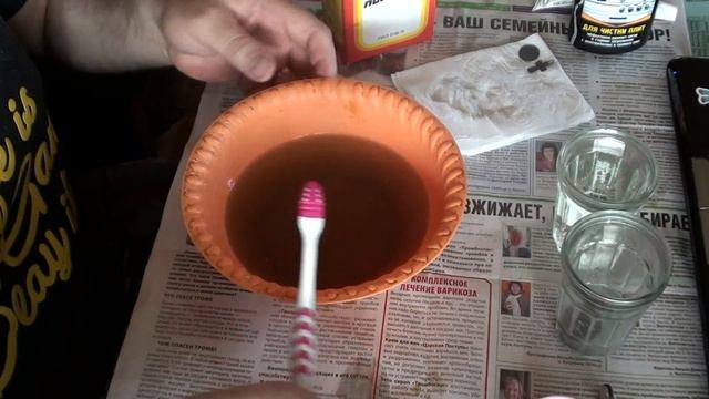 Чистка медных монет в домашних условиях . смотреть онлайн
