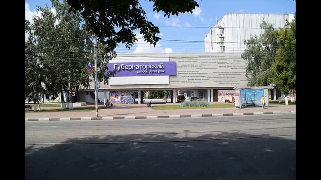 Губернаторский дворец смотреть онлайн