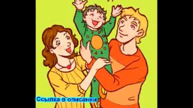 Сделай Себя Профессионалом