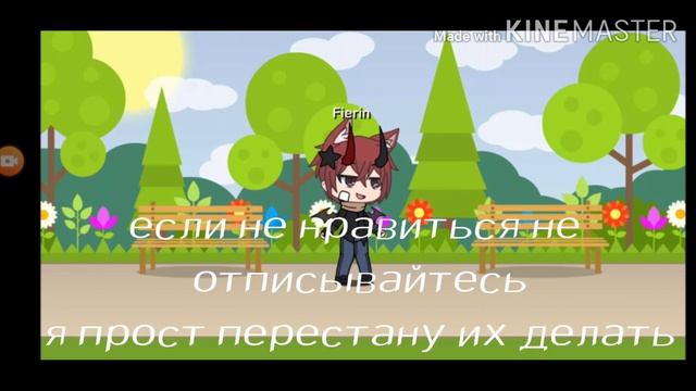 Всё таки сегодня 1 анимация смотреть онлайн