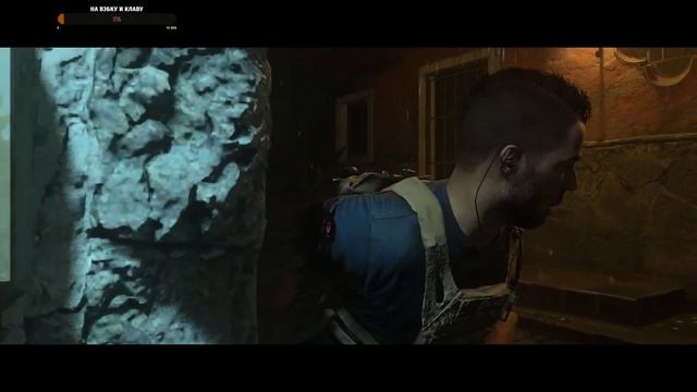 Call of Duty: Modern Warfare ll Проходим Дальше(Свет оффают) смотреть онлайн