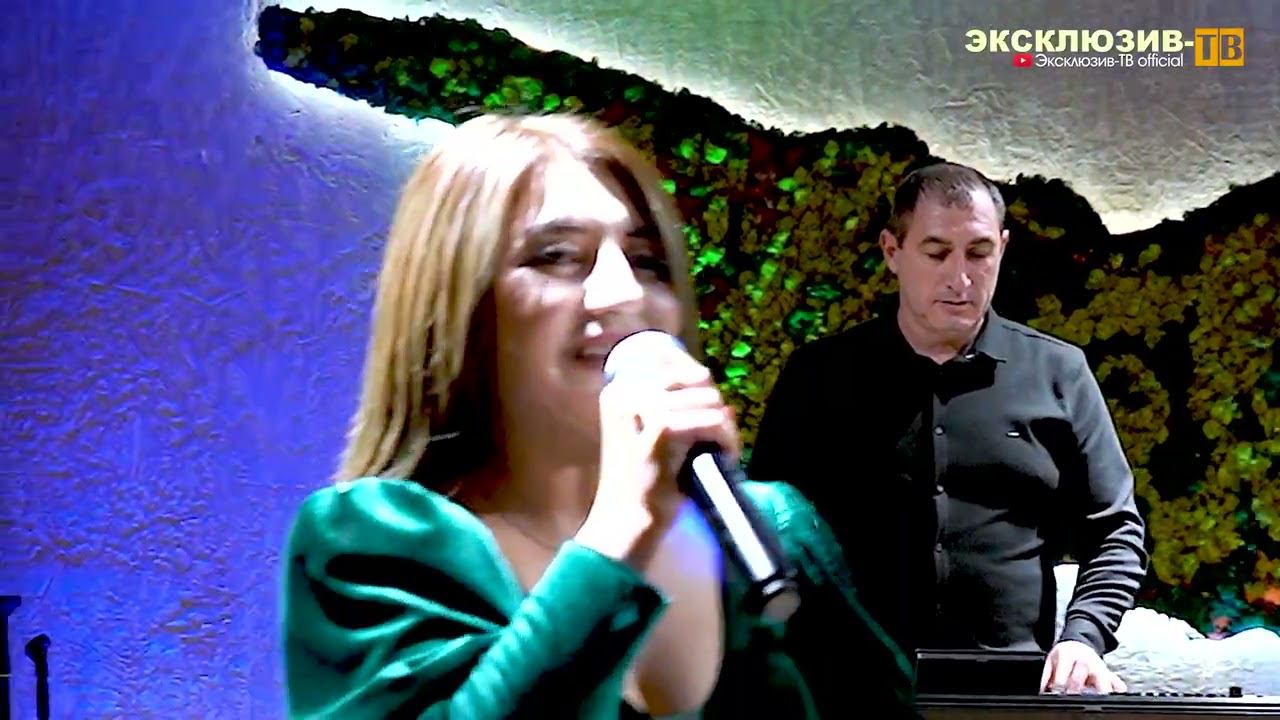 гр.Эксклюзив - Лагь вуна заз #Москва #2022 смотреть онлайн