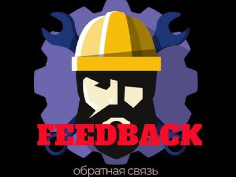 Виды инструктажей. смотреть онлайн