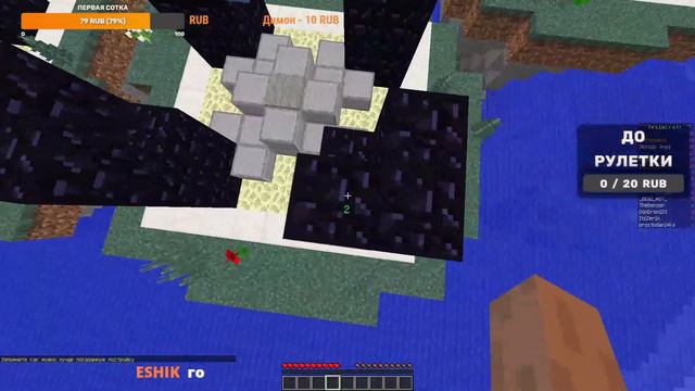 Minecraft 1.12.2 | стрим HD | мини игры смотреть онлайн