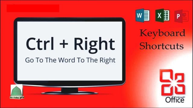 Shortcut Keys in MS Office || MS Word, Excel & Power Point || Most Common Short Keys || Ibn e Aadam смотреть онлайн
