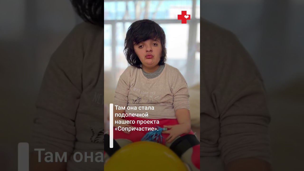 Узреть Бога можно там, где страшнее всего смотреть онлайн