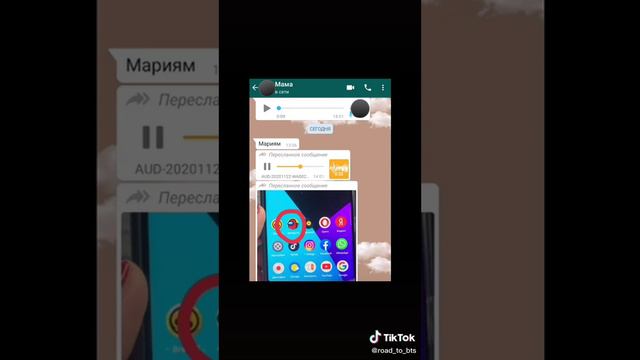 Удаляйте срочно! Among us смотреть онлайн