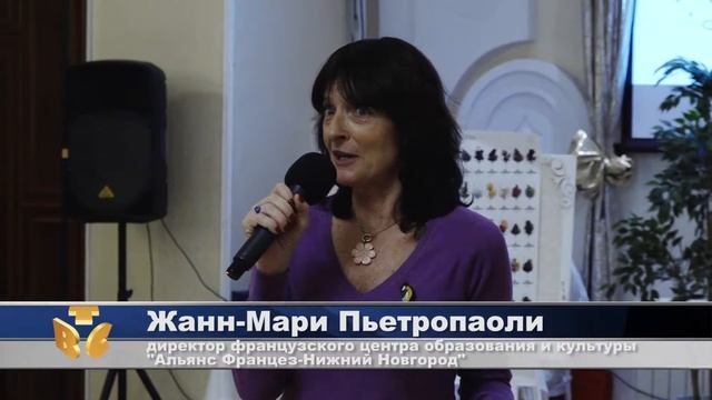 Праздник "Божоле Нуво" в профилактории "Морозовский" смотреть онлайн