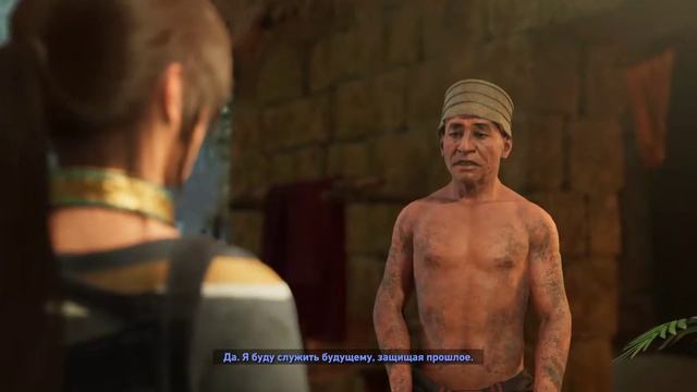 Shadow of the Tomb Raider: Миссия Игра с мертвецом смотреть онлайн
