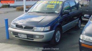1991 Mitsubishi Chariot