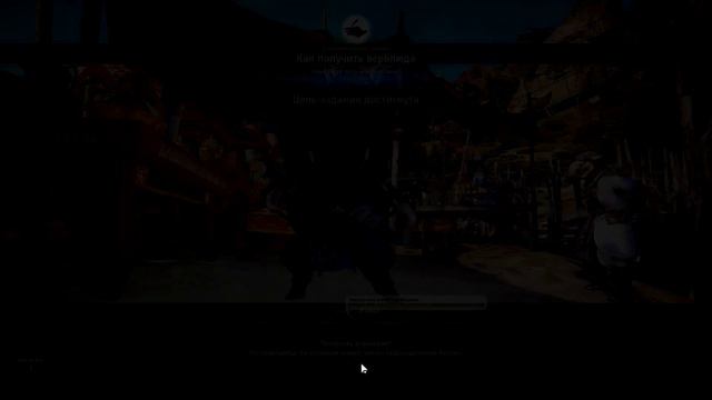 Black Desert (RU) - Верблюд. Новый друг ) смотреть онлайн