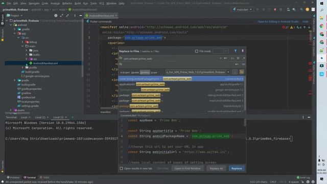 Make webview android app | webview app kaise banaye | webview App source code free download смотреть онлайн