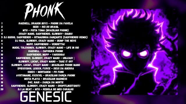 бразильский фонк смотреть онлайн