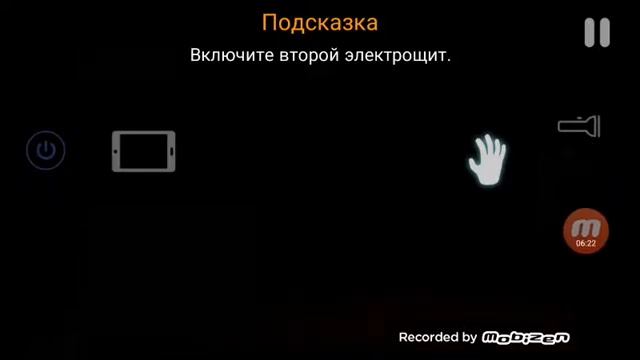 Case: Animatronics где кабинет бена?? смотреть онлайн