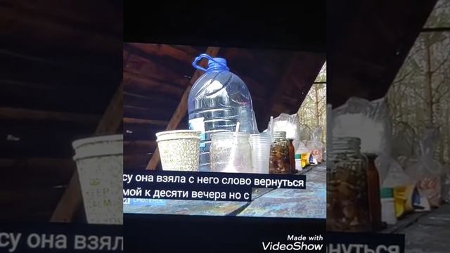 Вспомним как это было Влад Бахов смотреть онлайн