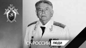 Ушел из жизни Александр Яковлевич Сухарев
