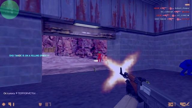 Cs 1.6, нарезка HS (хэдов) на CSDM за 30 минут игры от Ллойса. смотреть онлайн