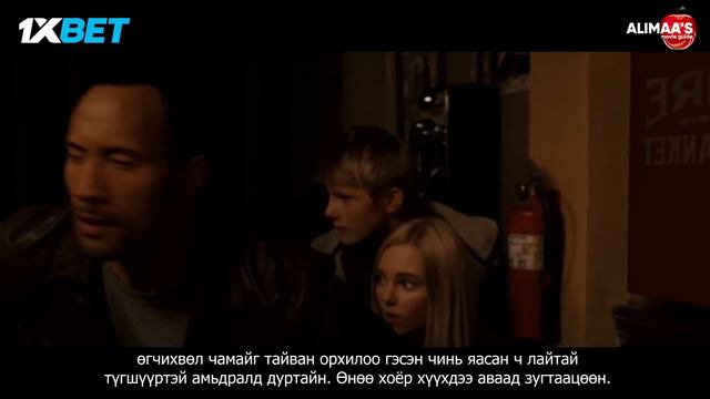 Инээдтэй хөөрхөн кино шүү смотреть онлайн
