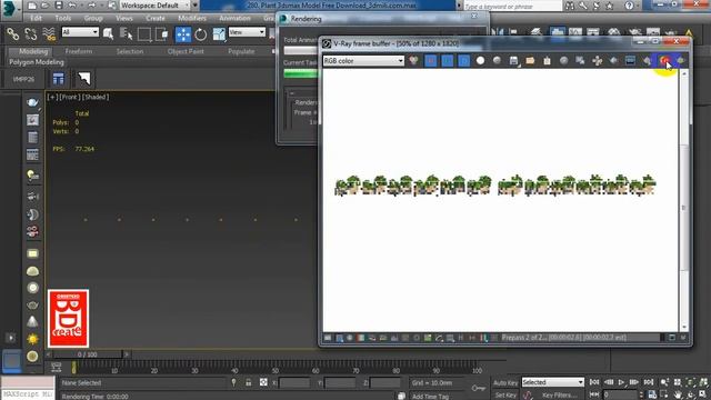 Vray proxy 3ds max смотреть онлайн
