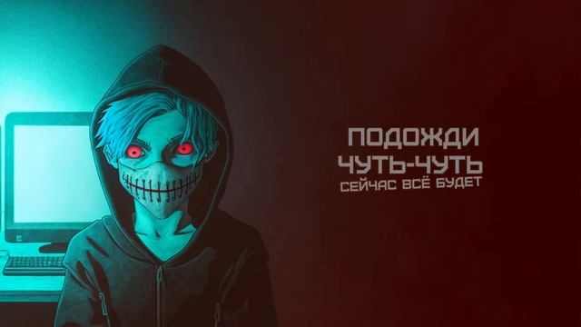 Знакомство с Николасом Кейджем (Dead by Daylight. Стрим) смотреть онлайн