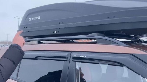 Багажный бокс на крышу автомобиля ACTIVE M от PT Group.