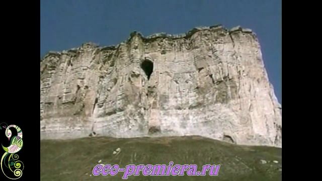Белая скала Ак Кая Достопримечательности Крыма смотреть онлайн