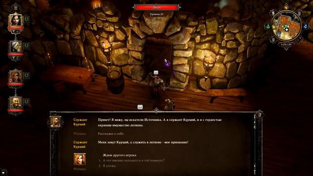 Снова орки! - Divinity Original Sin #18 смотреть онлайн