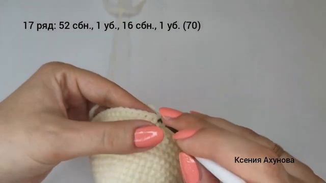 Голова/Зайка в стиле Тильда/Мастер класс?. #зайкавстилетильда смотреть онлайн